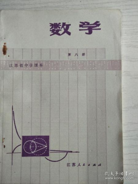 多元消费场景的探索 从实体商品到线上文化寻宝